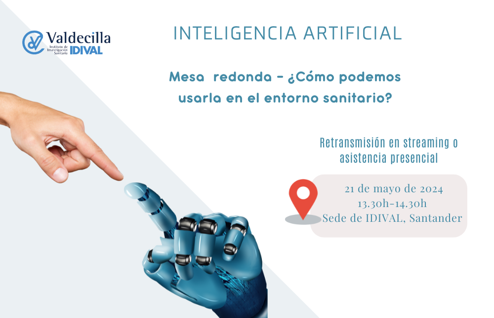 Round table on the use of artificial intelligence in the healthcare field